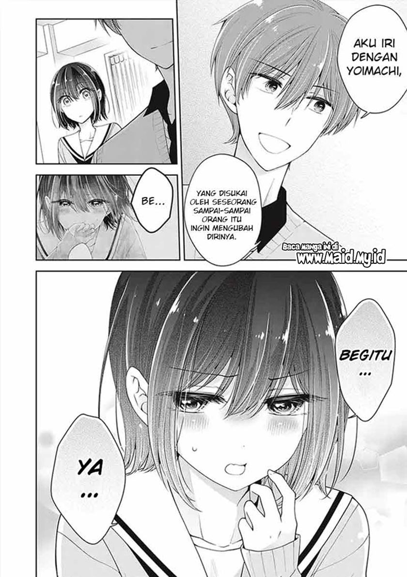 Osananajimi wo Onnanoko ni Shiteshimatta Hanashi chapter 33